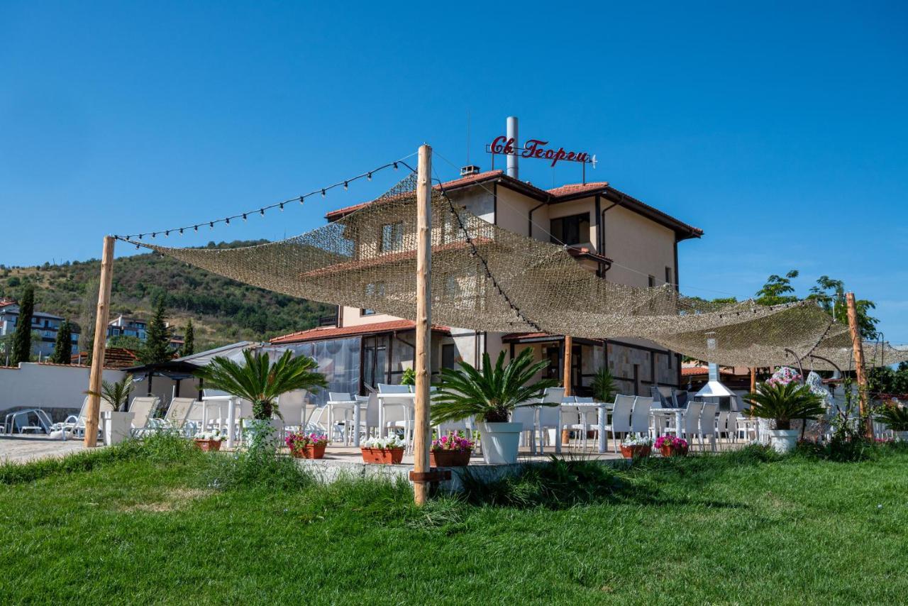 Saint George Mountain Residence Беласица Екстериор снимка
